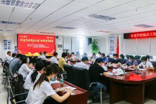 建设|上海宝冶举办“打造学校精品工程，助推教育强国”专题宣传活动