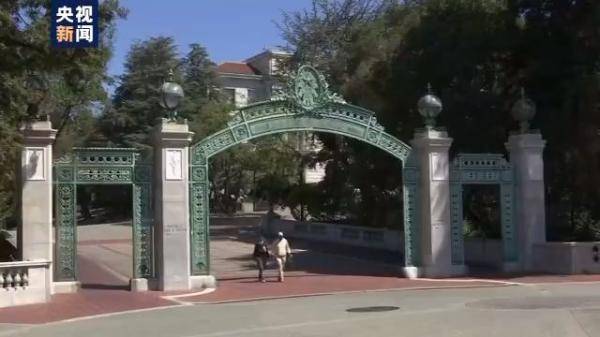 报告|美国至少有17个州的大学报告新冠肺炎确诊病例 年轻群体感染率上升