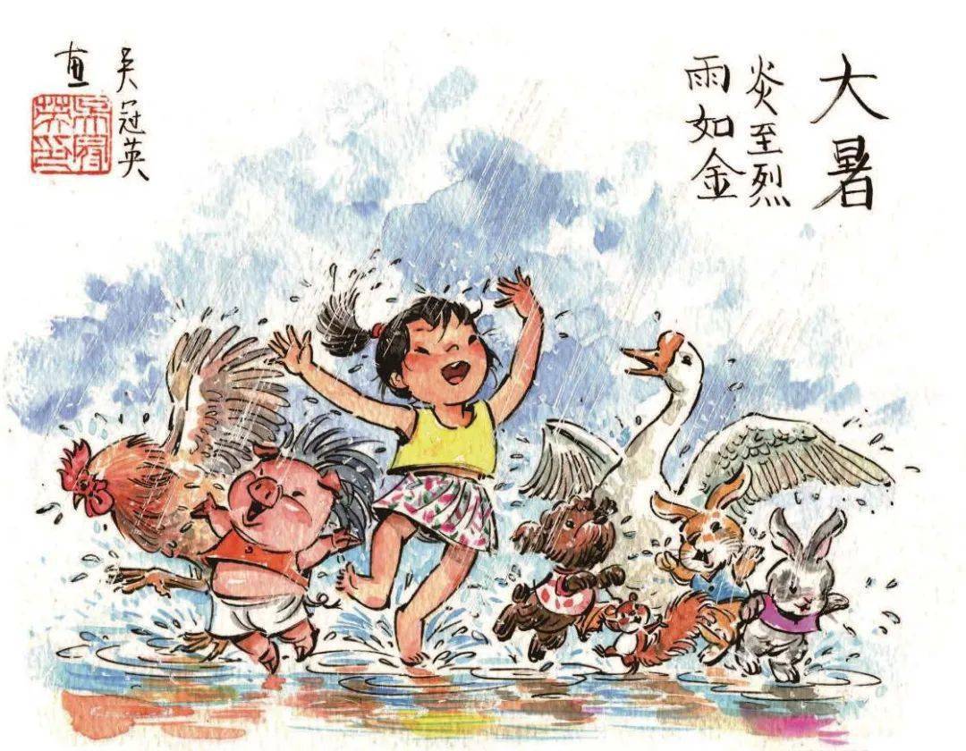 吴冠英老师创作的儿童漫画版"二十四节气"之一
