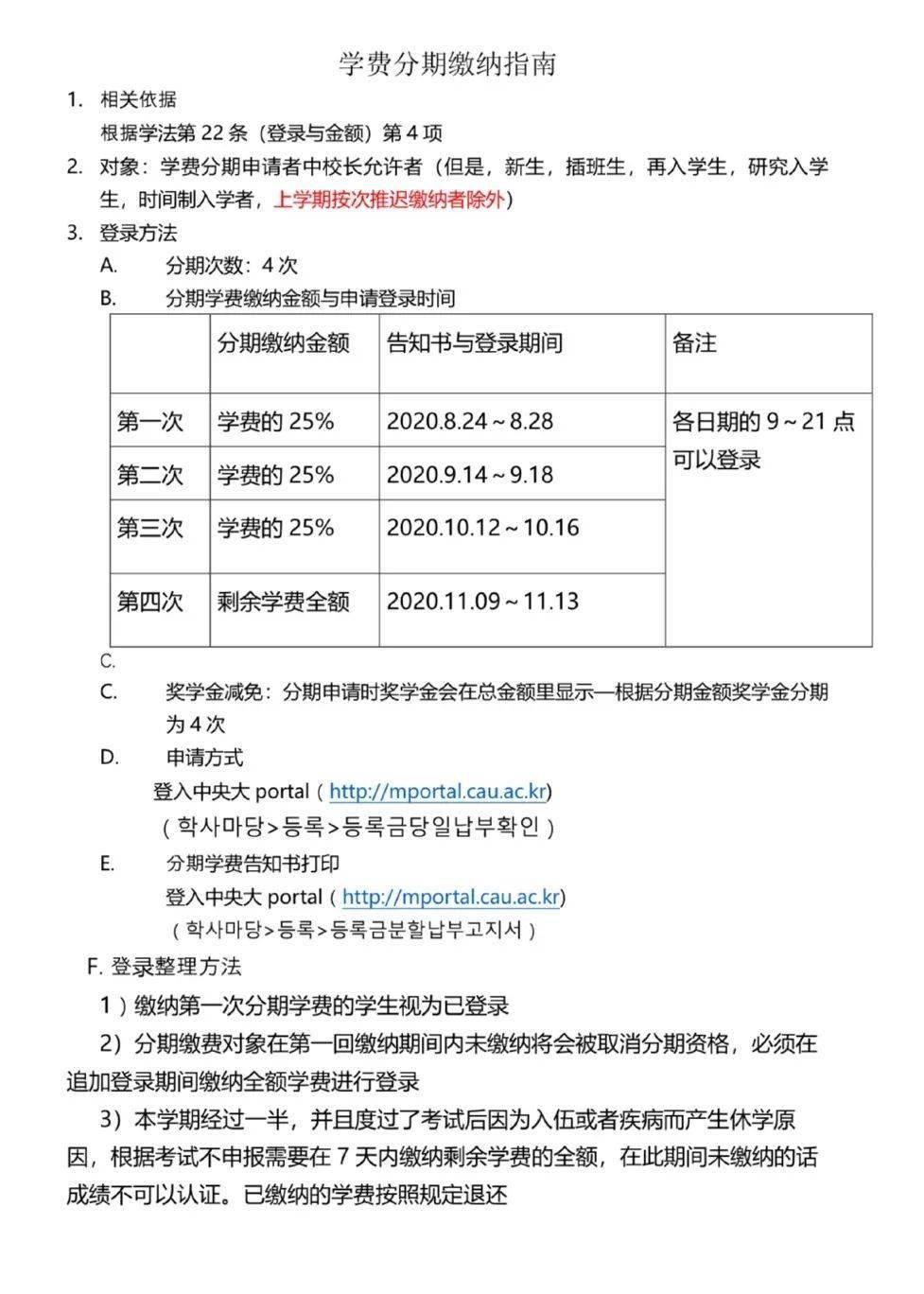 有人口翻译_全球有多少贫困人口(3)