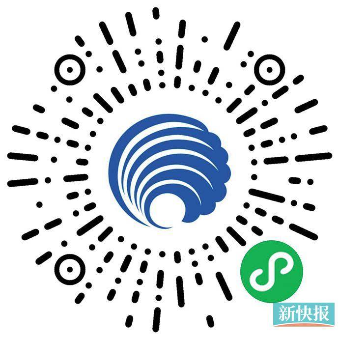 活动|南国书香节设150个分会场 书展期间全场图书八折优惠