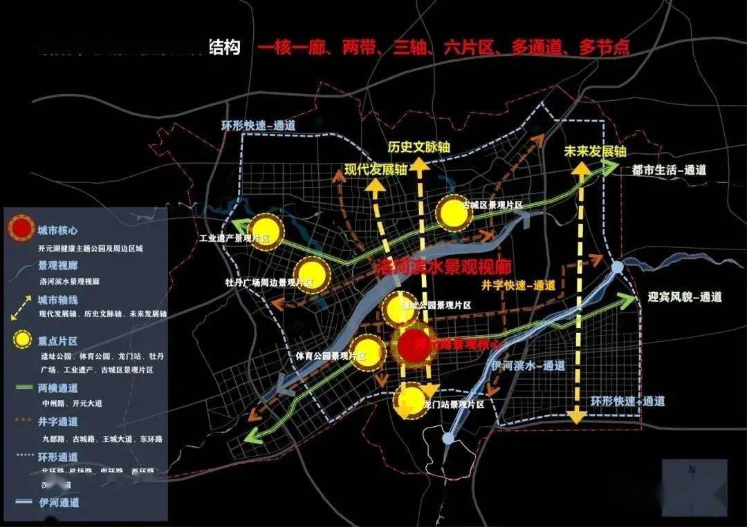 万盛2020年有多少GDP_万盛奥陶纪公园(2)