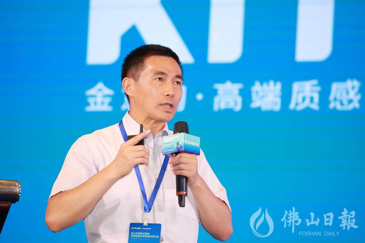 装配式|绿色建材应用推动建陶产业链变革