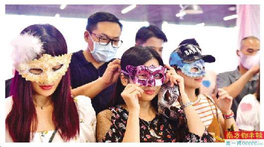 坪山|缘聚坪山，60名单身青年联谊交友