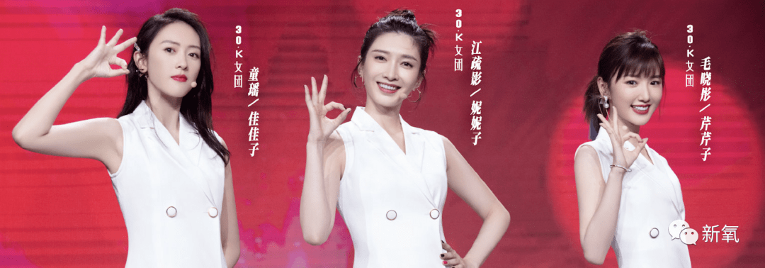 美人|虎扑认证1米8大杨幂的美人，怎么演了大爆剧还是红不了？