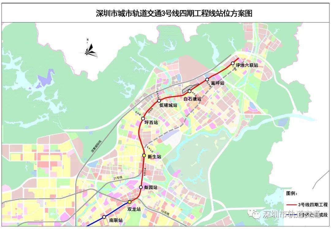深圳地铁8号线预计年底开通