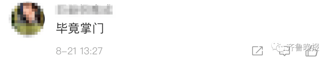 视频|这位80岁老奶奶因为喝啤酒火了！网友：一举一动霸气侧漏