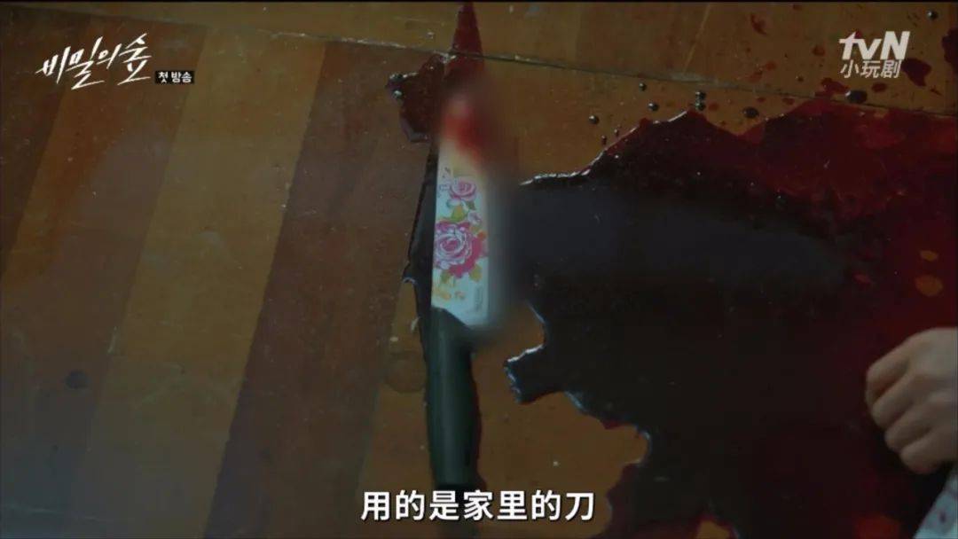 黄始木|“最佳韩剧”回归，男女主都是王牌级电影咖