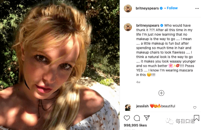 主动|小甜甜布兰妮被软禁:这次她主动表态希望脱离父亲!