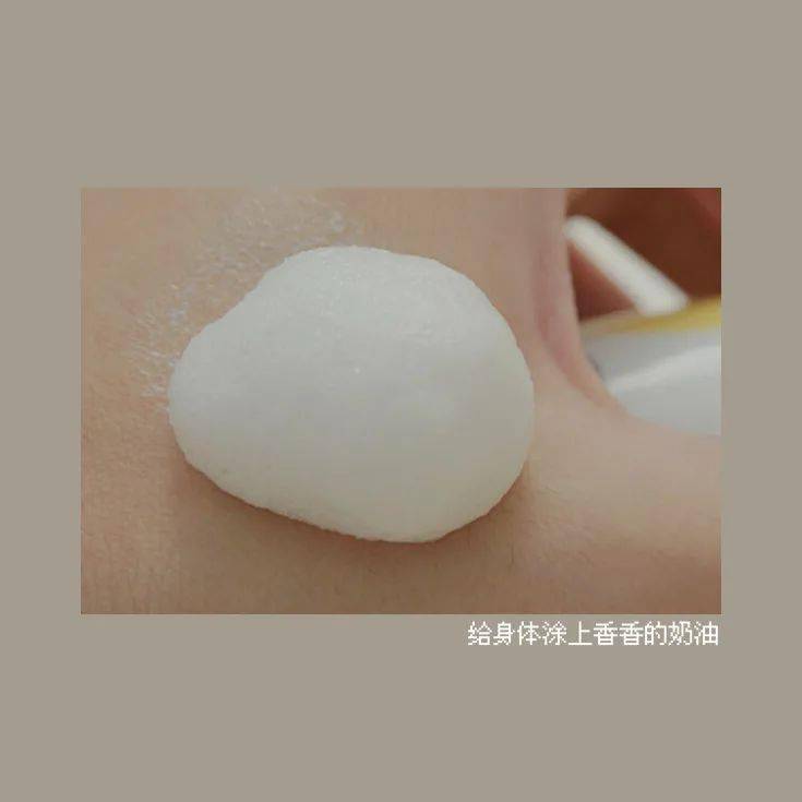 面膜|这些好东西，就是为夏天而生的丨八月开箱