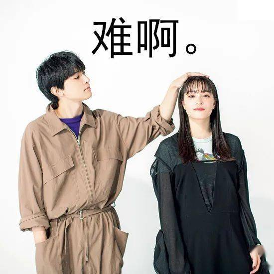 死角|日本颜值最高男明星“黑历史”曝光，无死角美貌的背后，他居然是这样的人！？