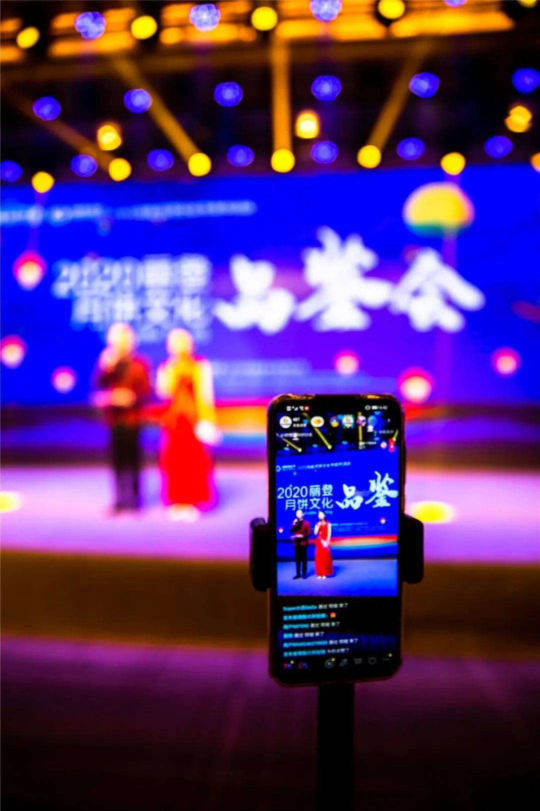 如何注册抖音直播机构 e75c2aa9cd19471d91d471b945afbec9.jpeg