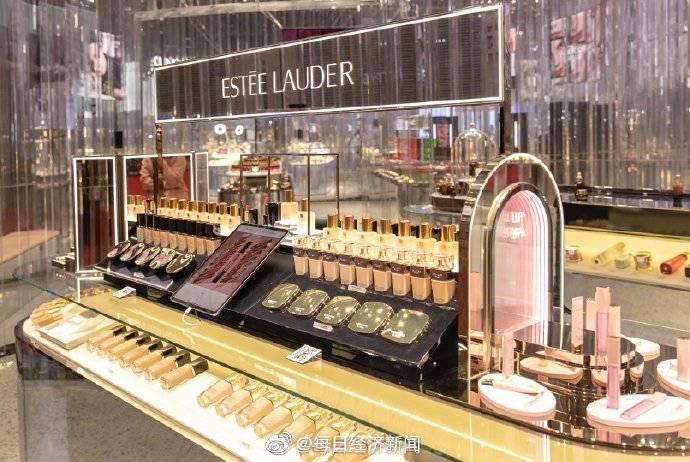 利润|雅诗兰黛预测利润低于预期，将最多裁员2000人