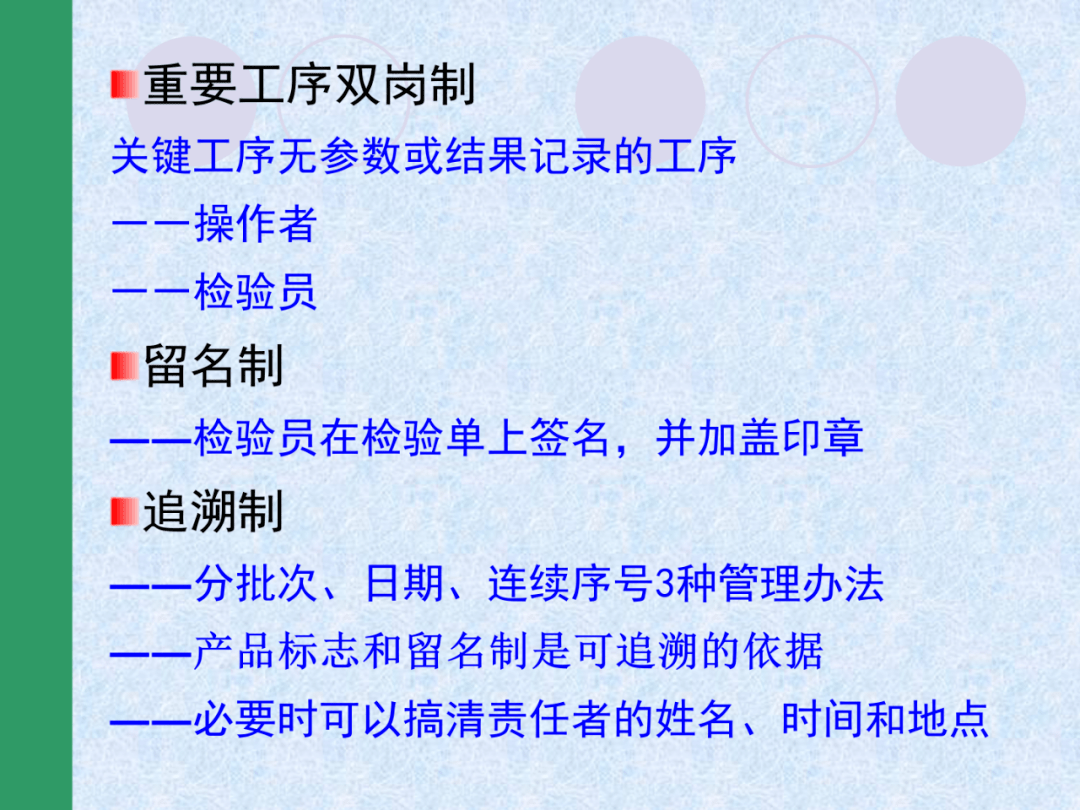 ec0a68e40d524d8c94b16d3b3ff0e06c.png