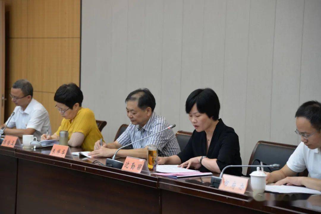 7月17日,全市人力社保工作会议顺利召开,市人民政府副市长沈勤丽到会