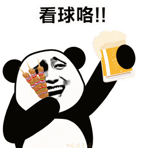 中超联赛开放观众看台, 是全国体育产业复工复产的重要标志, 更是对