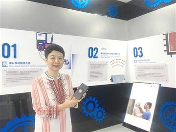 工作|以色列人在青岛有了“温馨驿站”