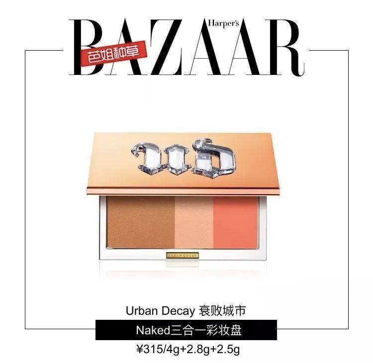 娃娃脸|Lisa、Jennie这些充满魅力的娃娃脸女生，到底是怎么化妆的？