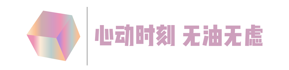 礼物|想要礼物的女生，真的很物质吗？