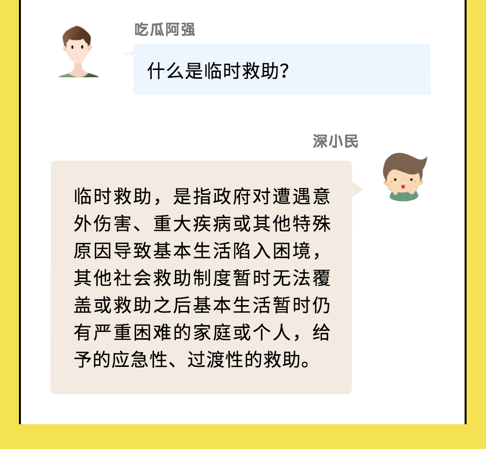2494551951c04e19970b07c19478cbfb.png