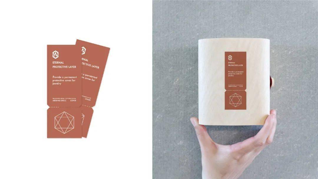 刘金营|禧盾-品牌logo设计