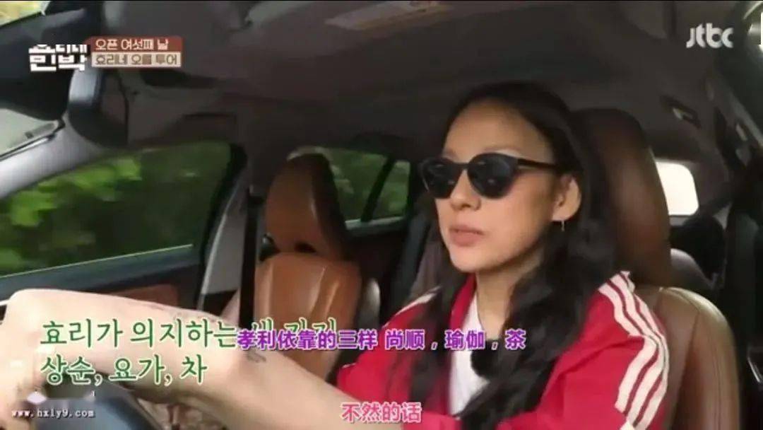 肌肤|乘风破浪的欧尼李孝利,想和她一样拥有完美的逆龄颜值!