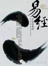 纪旭南|纪旭南说：为什么不算空卦？