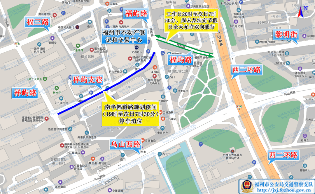 西济合福GDP_济局西段nd5(2)