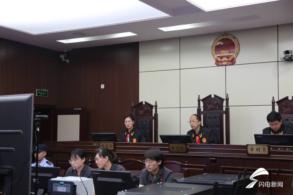 青岛|贪污2000多万用于包养情人、炒股…青岛这位财政所原负责人获刑十四年六个月