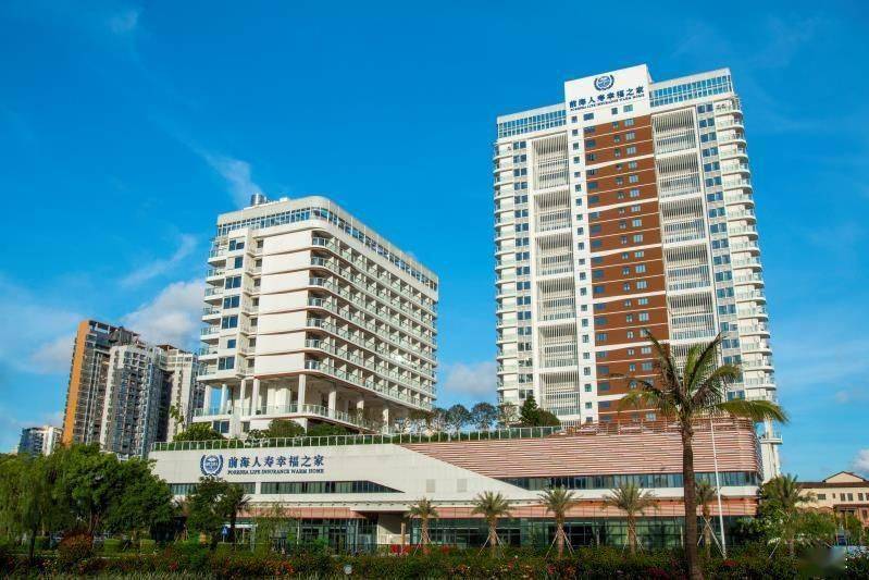 养老|前海人寿幸福之家2周年，养老文化庆典“表白”特区深圳