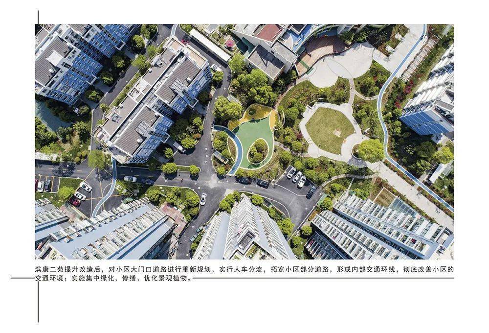 杭州所有人口_杭州每年人口增长(3)