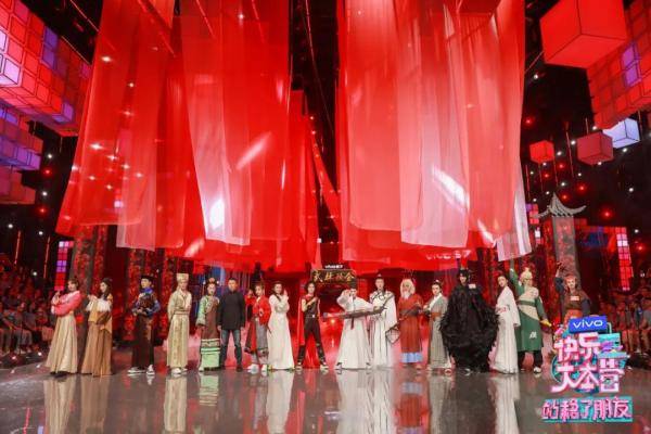 王祖蓝|《站稳了!朋友》巧设环节致敬经典 谢霆锋挑战叶问王祖蓝变道具人