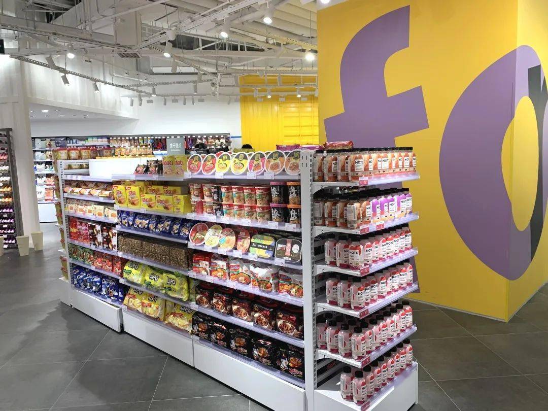 参考价|听说现在流行探店?那这家便宜又好逛的“解忧杂货铺”千万别错过!!