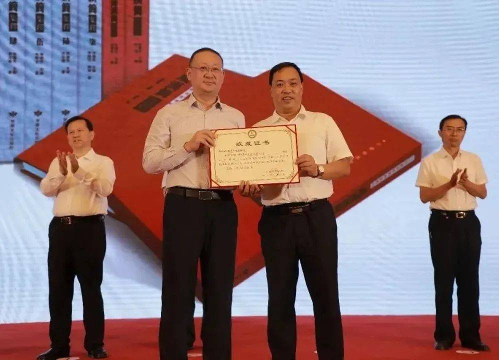 古本|《武威汉简集释》首发，收录《仪礼》最古本等六百多汉晋简牍