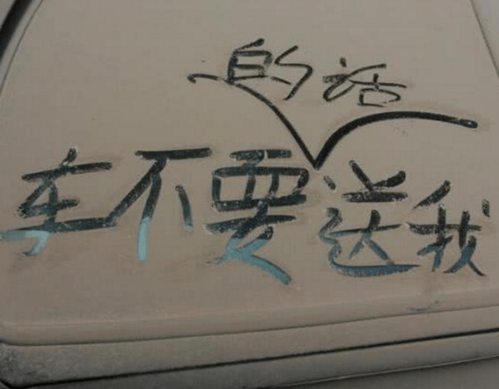 4e0a32ab55794026972937c565f99cdd.png