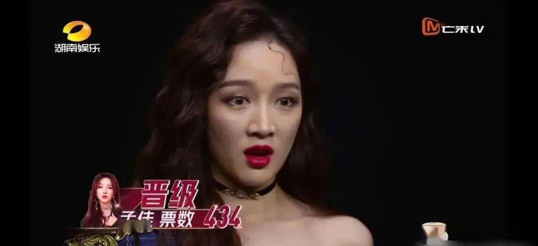 节目|真的是活该啊.....