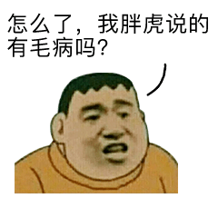 口腔|张嘴闭嘴还口臭？该怎么拯救？