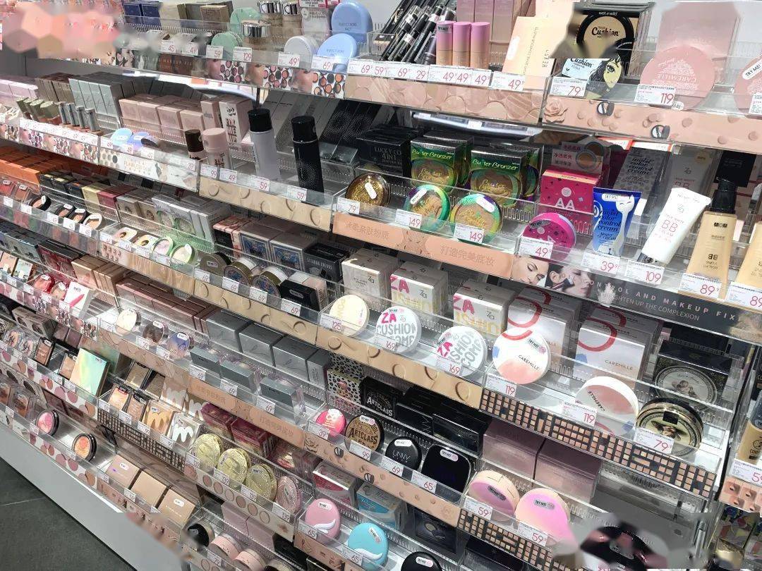 参考价|听说现在流行探店?那这家便宜又好逛的“解忧杂货铺”千万别错过!!