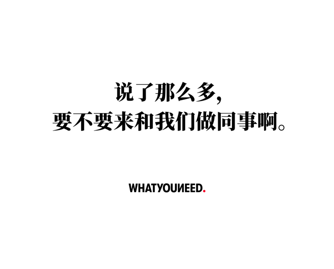 情商|为什么有的人,轻轻松松就成为了大家喜欢的同事?