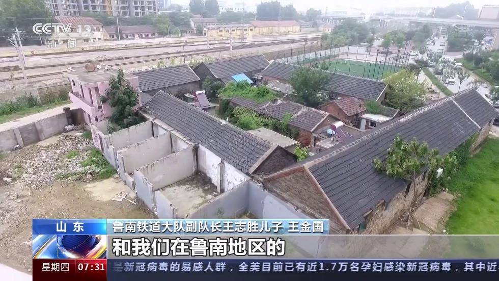 抗日战争|纪念抗日战争胜利75周年：全民皆兵 挽救民族危亡