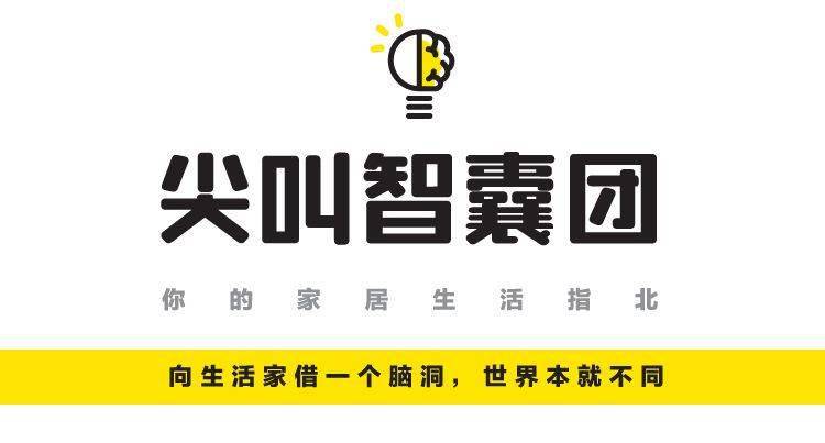 生活|看了那么多爆改的出租房，我还是选精装长租公寓