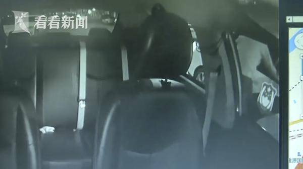 女孩|老公出轨女子半夜打车哭着要去河边 幸好遇到他