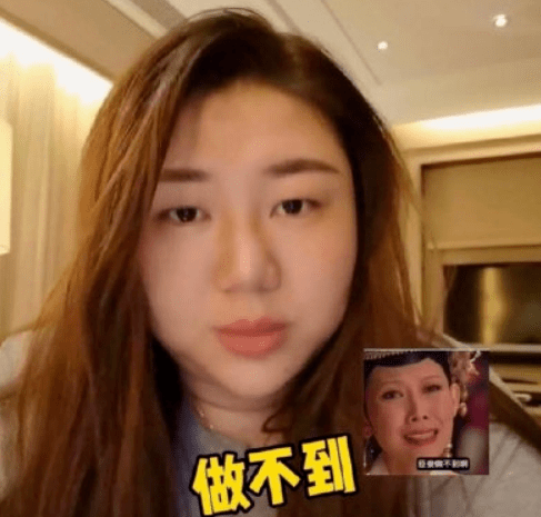 自律|杨天真自曝切胃：自律到崩溃后，她认输了
