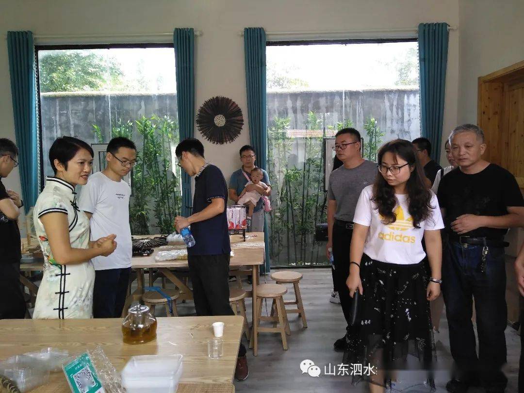 围观泗水经济开发区企业人才沙龙看过来