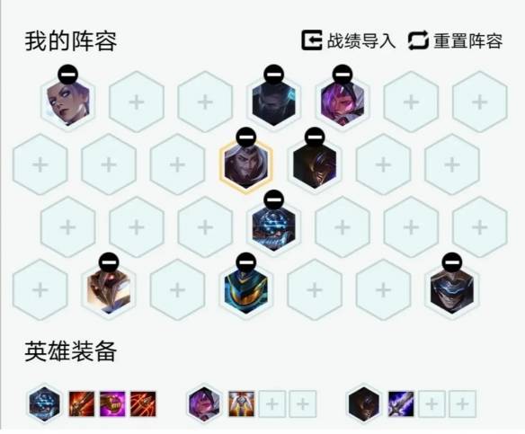 机甲刺几人口_反伤刺甲图片(2)