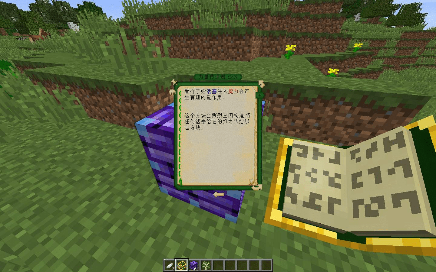 31940af782394038bc0065f77bc1766c.png