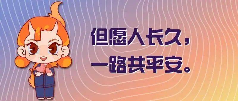 31fc5c642e754abea14583d2a1d9620e.jpeg