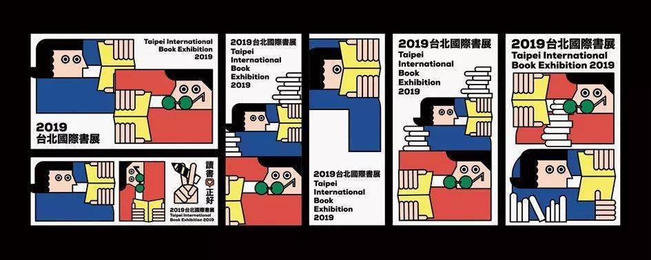 文章配图-142