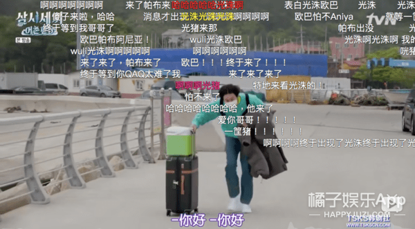 八卦爆料|原创演员上综艺耽误事业？邓伦录综艺遭脱粉回踩，刘昊然反成正面案例