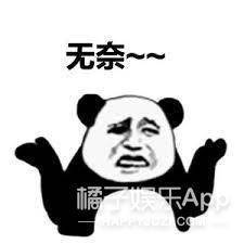 八卦爆料|原创演员上综艺耽误事业？邓伦录综艺遭脱粉回踩，刘昊然反成正面案例